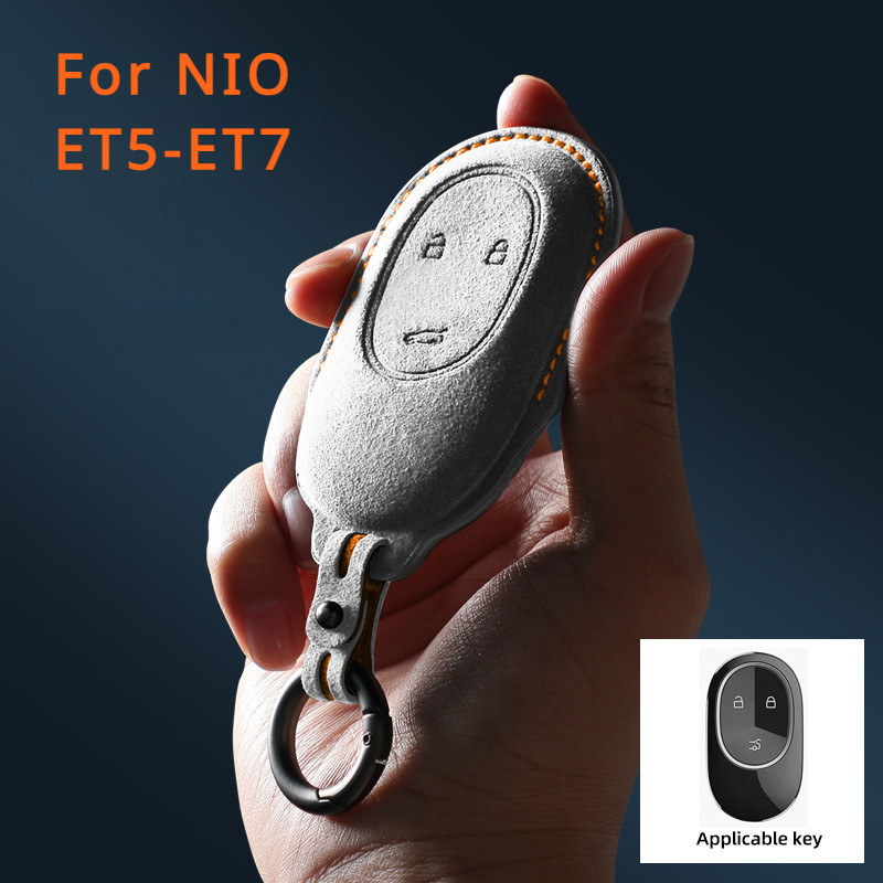 หนังนิ่มรถ Remote Key สําหรับ Weilai NIO ET5 ET6 ET7 Auto Key Shell Fob Protector ผู้ถือพวงกุญแจ