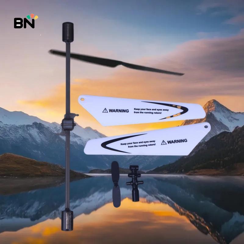 [BN] 1 ชุด Balance Bar มอเตอร์ des Flybar สําหรับ S5-N SYMA S5 W5 W25 RC MINI เฮลิคอปเตอร์อะไหล่อุปก