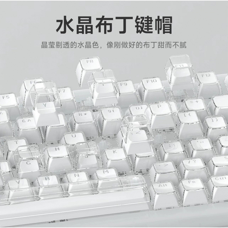 คีย์แคปไทย keycap คีย์แคป ขายส่ง High-value Crystal Pudding Keycap PC ความโปร่งใสสูง 136-Key ชุดส่วน