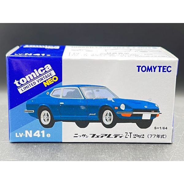 Tomica Limited Vintage NEO LV-N41e Nissan Fairlady ZT 2by2 (blue) 1977 model
