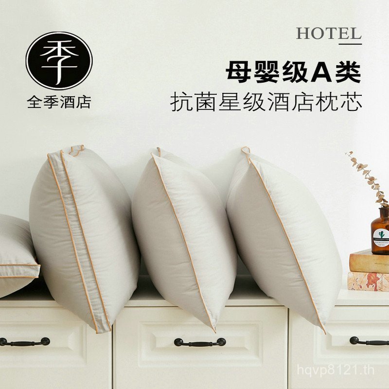 ศูนย์ต่ํา7ล8เคช่วยเหลือหมอนสไตล์เดียวกันจีนฤดูกาลสีส้มกระดูกสันหลังส่วนคอความดันหมอนแกนสไตล์โรงแรมปก