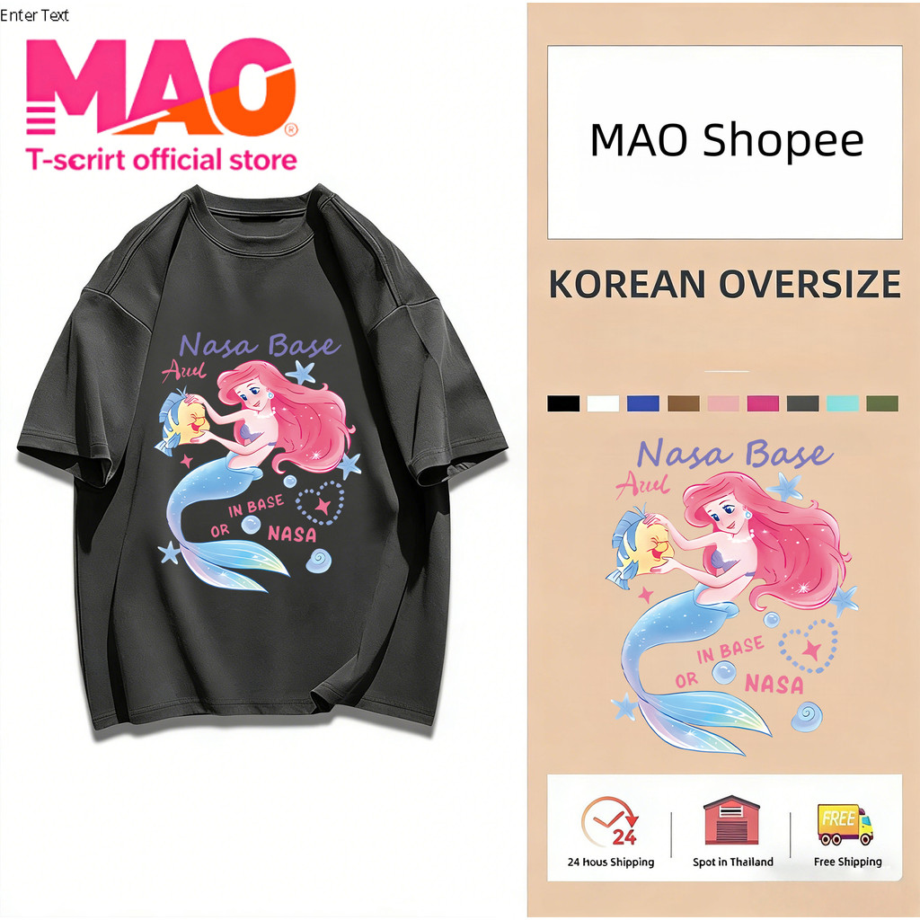 COD✅ (จัดส่งในกรุงเทพฯ) MAO Shop เสื้อสั้นแขนกับลายการ์ตูนน่ารัก สำหรับฤดูร้อน หายใจได้ดี ใส่สบาย - รูปที่ 6