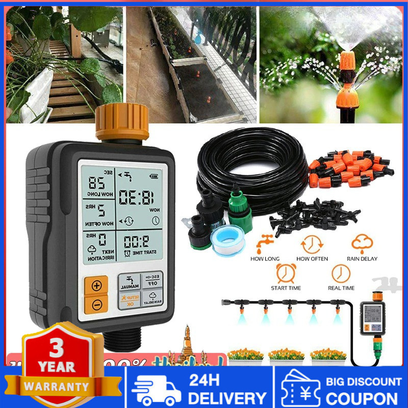 เครื่องตั้งเวลารดน้ำอัตโนมัติ เครื่องรดน้ำต้นไม้แบบตั้งเวลา LCD Water timer เครื่องตั้งเวลารดน้ำต้นไ