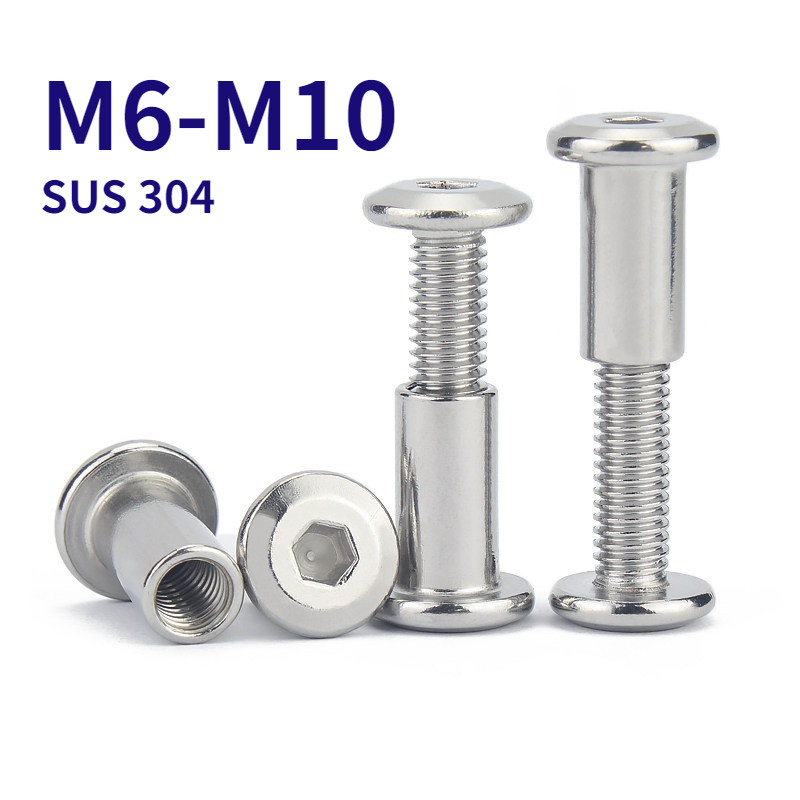 M6-M10  (ยกชุด) น็อต สกรู หัวกลมแบน งานเฟอร์ฯ+ตัวเมีย สแตนเลส 304 เกลียวมิล [WJX-GY]