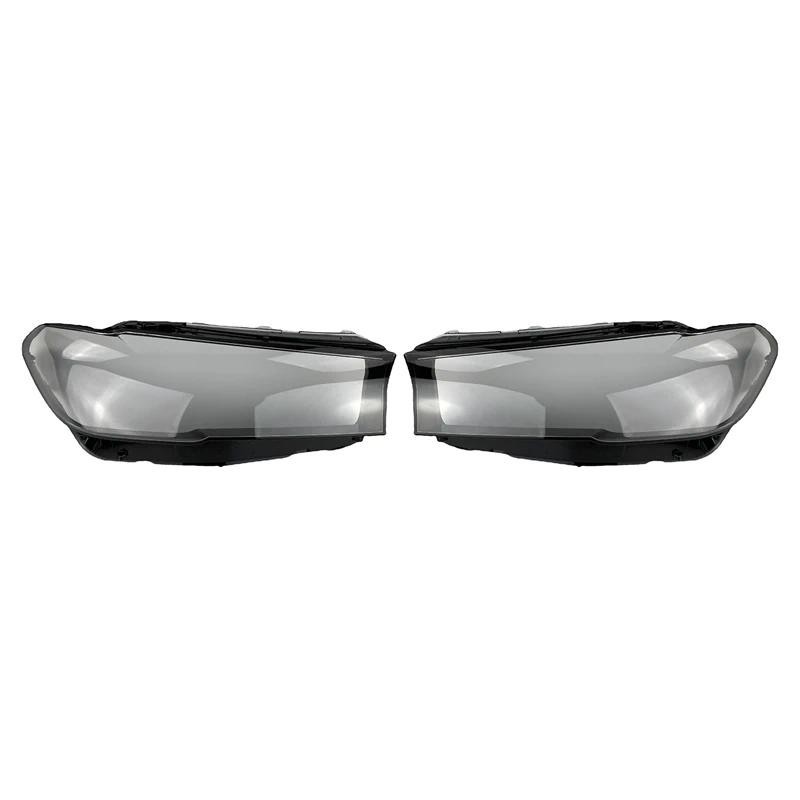 สําหรับ BMW 5 Series G30 G38 2020 2021 ไฟหน้าโคมไฟเลนส์โปร่งใสฝาครอบไฟหน้า