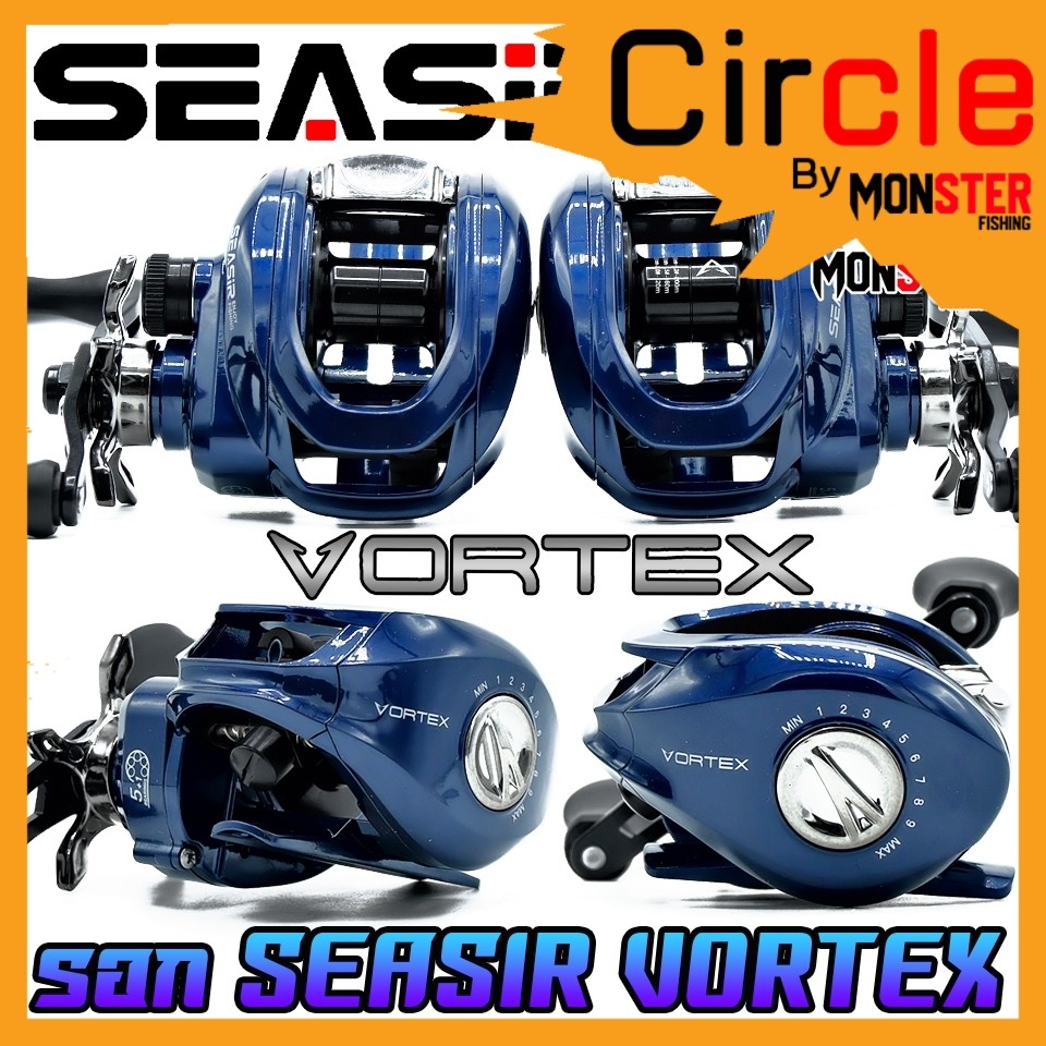 รอกตกปลา รอกหยดน้ำ SEASIR รุ่น VORTEX รอบ 7.0:1 by SEASIR (มีทั้งหมุนซ้ายและหมุนขวา)