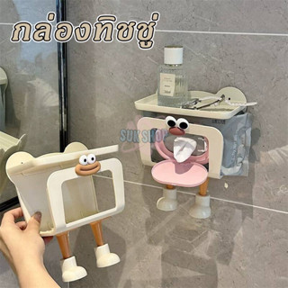 กล่องทิชชู่ลายการ์ตูน กล่องทิชชู่ ติดผนัง ติดผนัง ไม่จําเป็น…