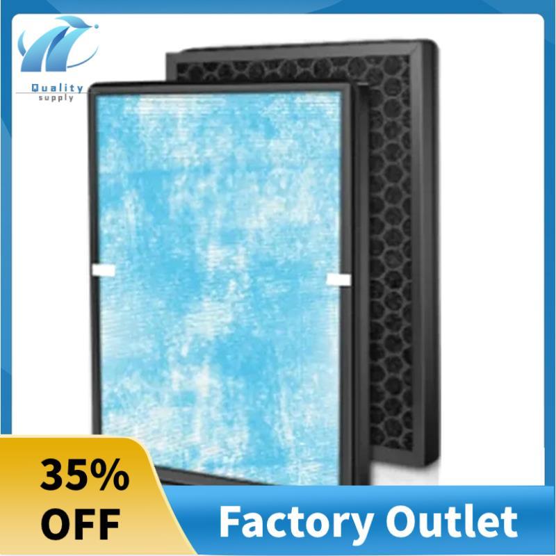 กรองรวม Superb สําหรับ Media KJ350G-S1/S1Y/S1W/S2 FC-35S1