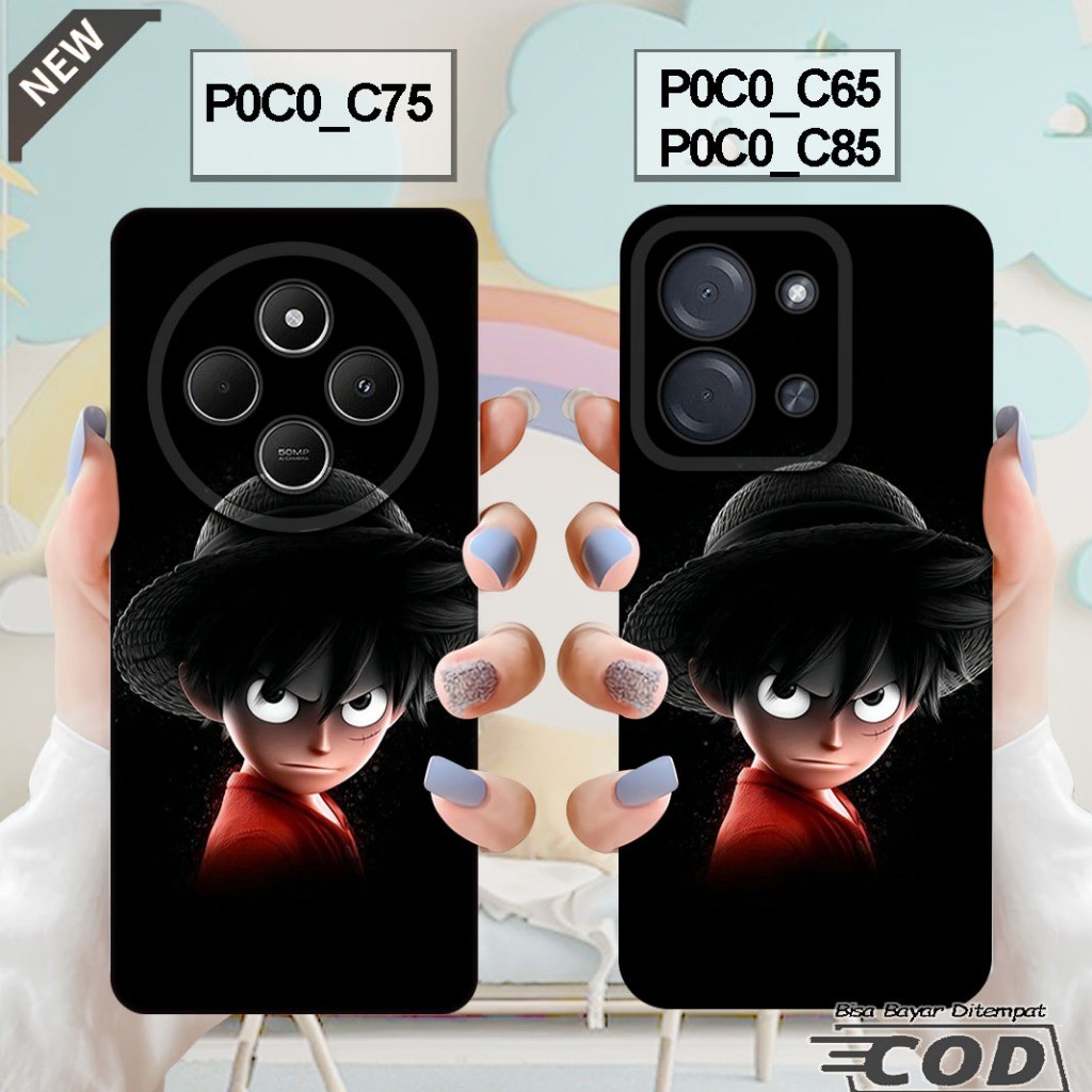 เคส Xiaomi POCO C85 2025 - เคส POCO C75 2024 - POCO C65 2023 _เคสซิลิโคนสีดําใสเย็น