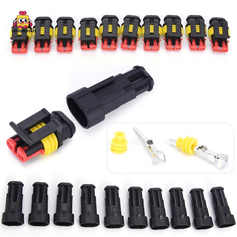 FG 10 ชุด 2 Pin Way Sealed กันน้ําสายไฟปลั๊กรถ Auto ชุด HS