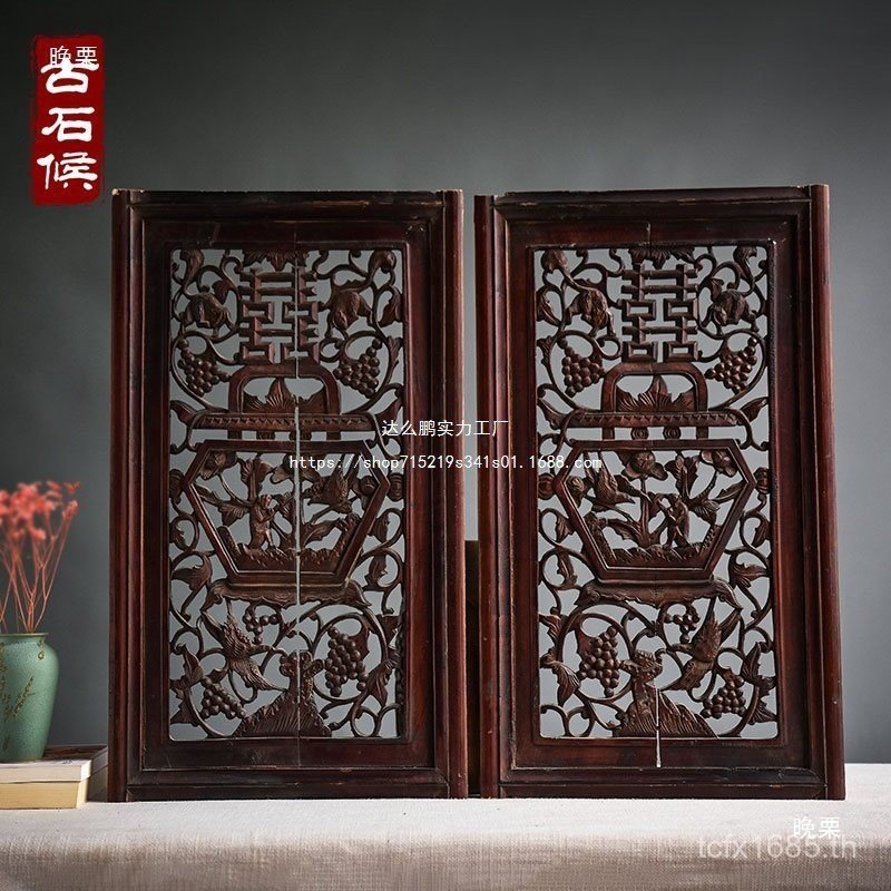 หน้าต่าง Kirin Board ไม้ Retro ตาราง Ming Qing เก่าแขวนผนังคลาสสิกแกะสลักเครื่องประดับดอกไม้ไม้เนื้อ