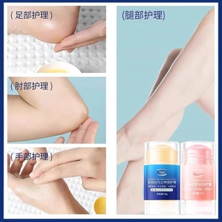 V-shop：ครีมบํารุงผิวเท้า 35g ครีมวาสลีนให้ความชุ่มชื้น แท่ง Vaseline Moisturizing ครีมส้นเท้าแตก
