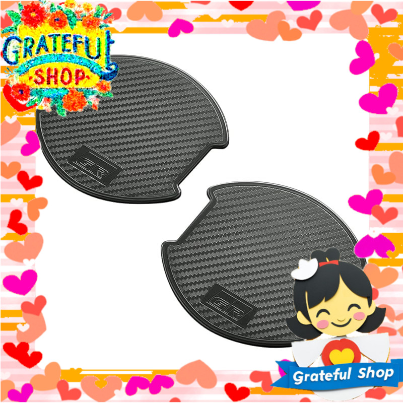 TRD GR86 Door Handle Protector MS010-00044 - Essential Car Accessory for GR86 Protection[Direct from