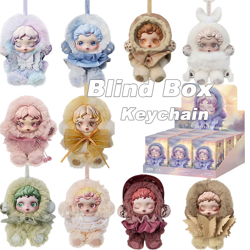 พวงกุญแจตุ๊กตากล่องตาบอด SKULLPANDA Light Garden: Winter Melody จี้เครื่องประดับคอลเลกชันตุ๊กตาของขวัญสําหรับเด็กและแฟน