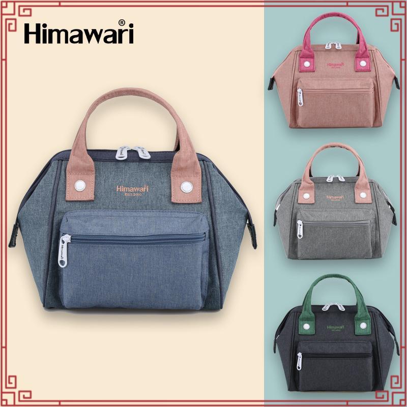 ✅️สั่งในไลฟ์ลด50%🔥AT-05118 กระเป๋า​ Anello​ สินค้าของแท้นำเข้า​เอ​ง​ 💞 รุ่นเป้สะพายได้​ สีทูโทน​ มี3