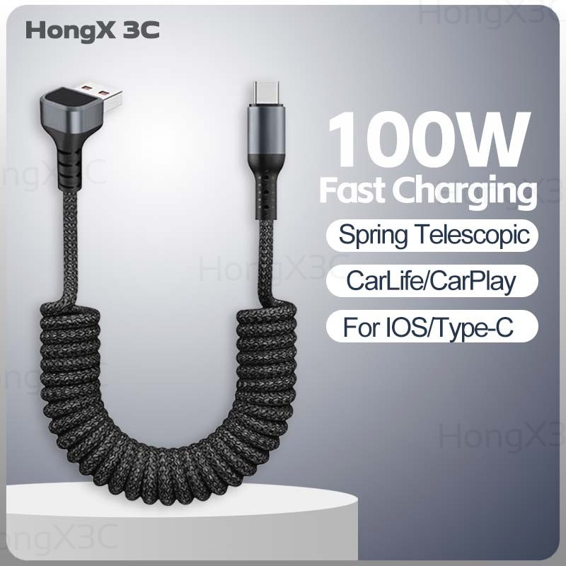 100W Super Fast สายชาร์จข้อมูลข้อศอกสเตอริโอ USB/Type C ถึง ios/Type C สายชาร์จโทรศัพท์ฤดูใบไม้ผลิ Telescopic Braided Car Charger สายไฟสําหรับโทรศัพท์/แท็บเล็ต