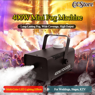 Smoke 400w Fog machine สโมค400w มีรีโมท เครื่องทำควัน เครื่อ…