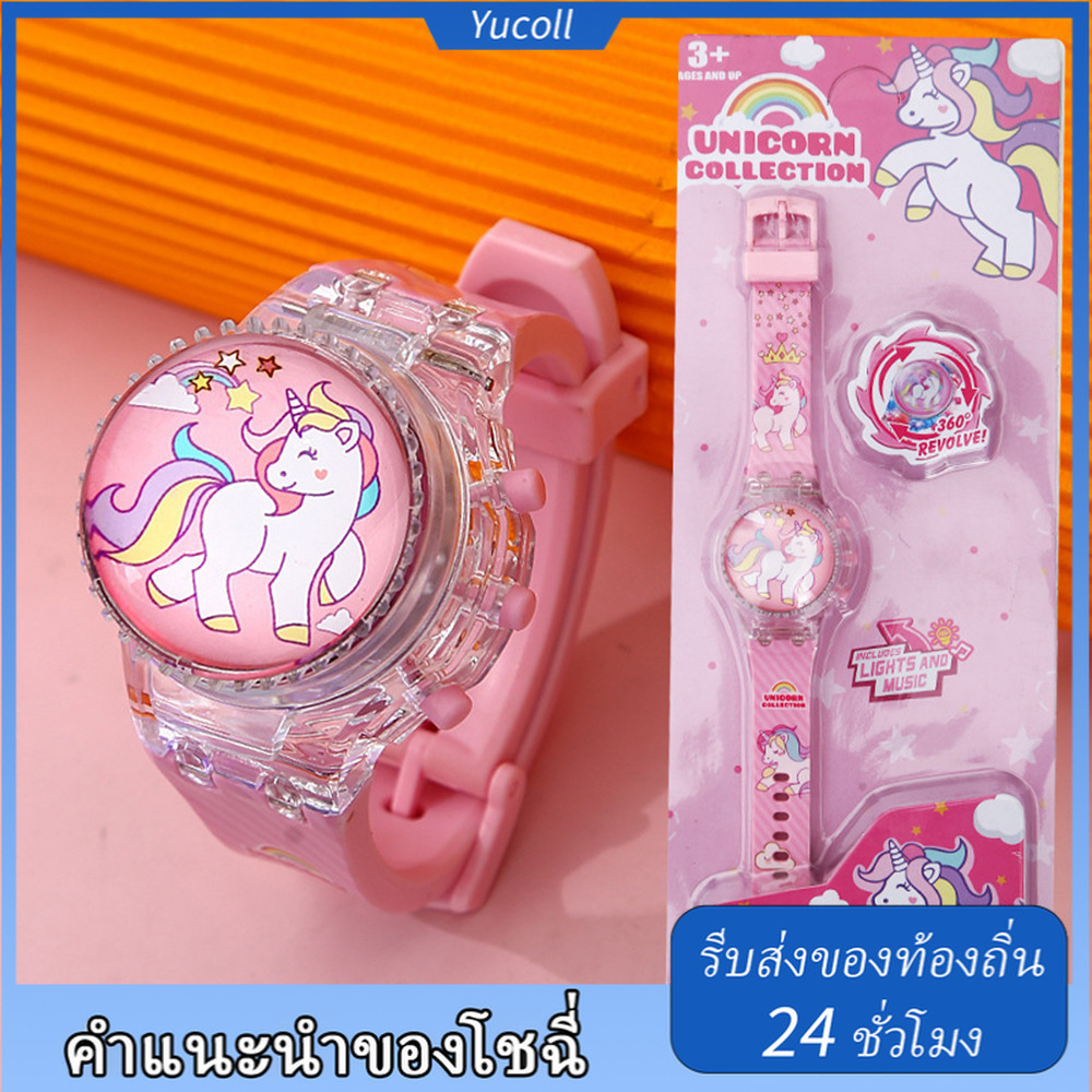 นาฬิกาข้อมือสำหรับเด็ก แบบเรืองแสงและหน้าปัดเปลี่ยนได้ สีสันสดใสพร้อมเสียงเพลง จากยูนิคอร์นการ์ตูน เป็นของขวัญสำหรับนักเรียนชายและหญิง