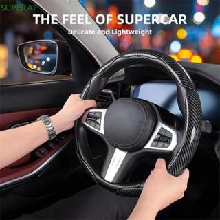 ปลอกหุ้มพวงมาลัยคาร์บอนไฟเบอร์ PVC สำหรับรถยนต์ แพ็ค 3 ชิ้น …