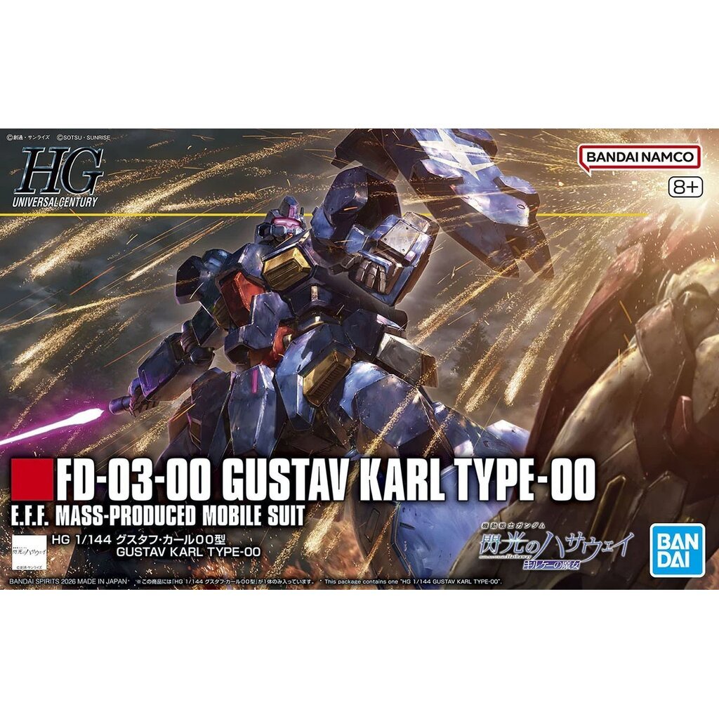 Bandai 1/144 HGUC 264 1/144 GUSTAV KARL TYPE-00 4573102720191 C4