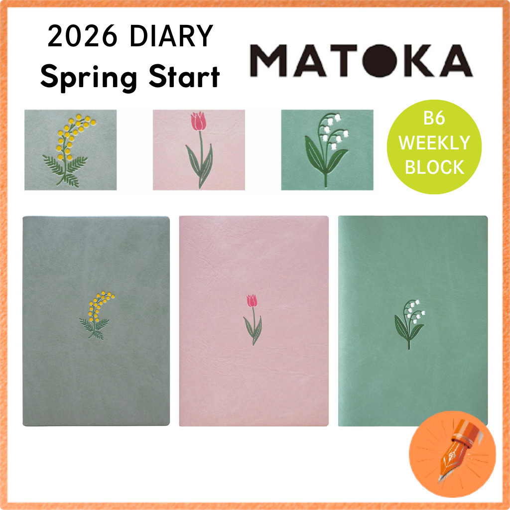 El Commun Matoka 2026 April Start B6 Weekly Block Planner Fleurs Design