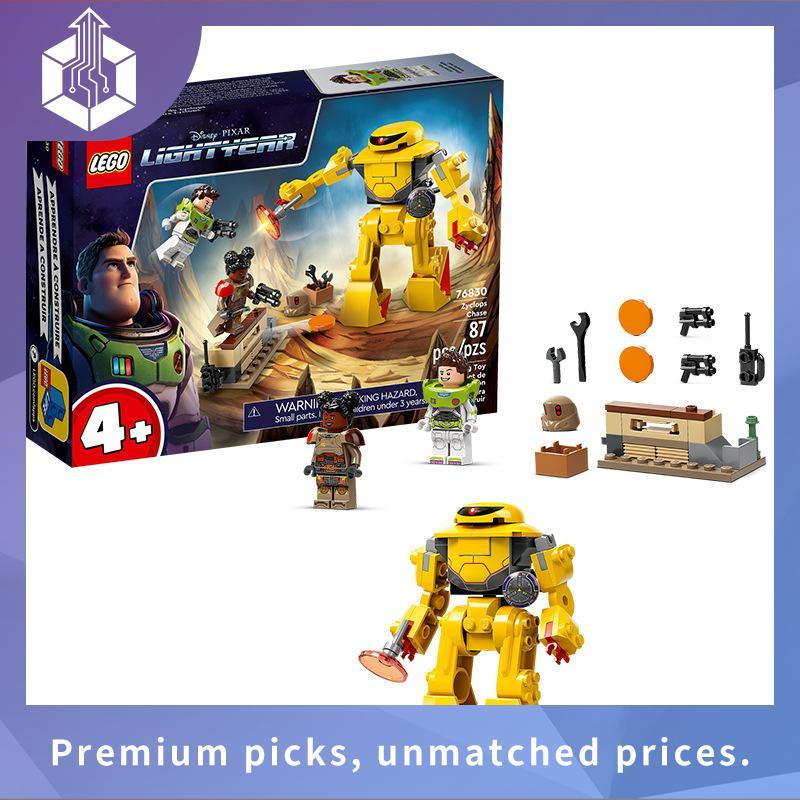 เลโก้ LEGO Disney​ Lightyear 76830 Zyclops Chase (Box Minor Damage)