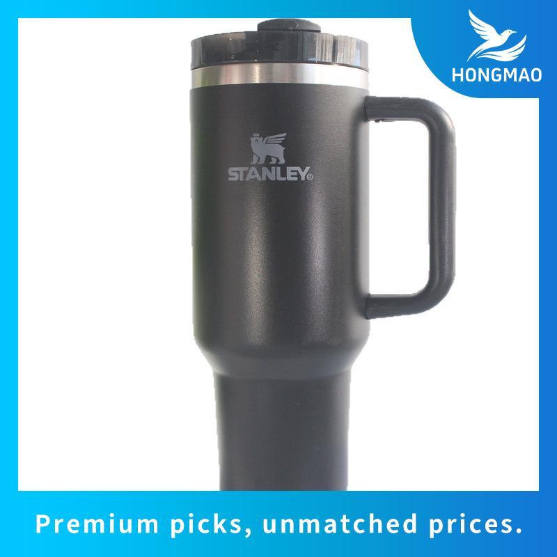 แก้ว Stanley ขนาด 1250 ml.