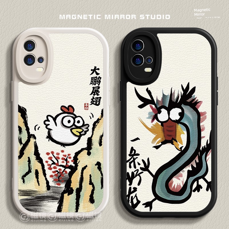 เคส oppo a18 เคสออปโป้ a18 เหมาะสําหรับ vivoiqoo12 เคสโทรศัพท์ k11 สไตล์ใหม่ x100pro ตลก Chick oppor