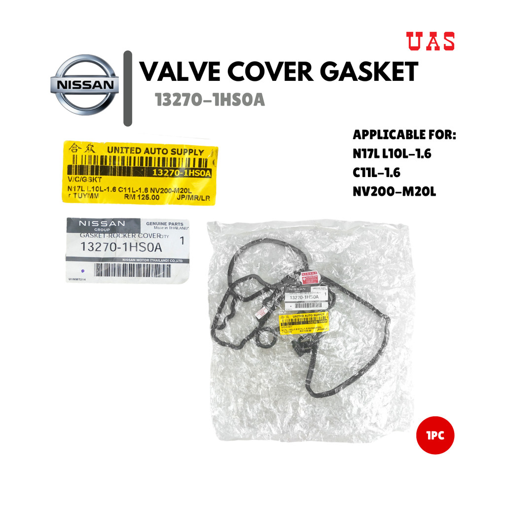 NISSAN ปะเก็นฝาครอบวาล์ว 13270-1HS0A (1 ชิ้น) ใช้ได้กับ Nissan N17L L10L-1.6 C11L-1.6 NV200-M20L