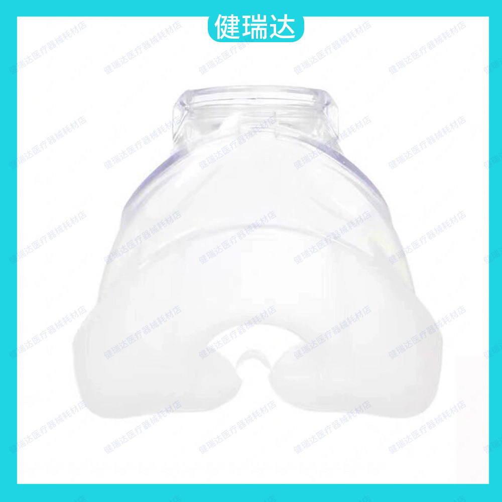 เหมาะสําหรับเครื่องช่วยหายใจ N20 หน้ากากจมูกในครัวเรือน Creationless Sleep Respirator N20 หน้ากากจมู