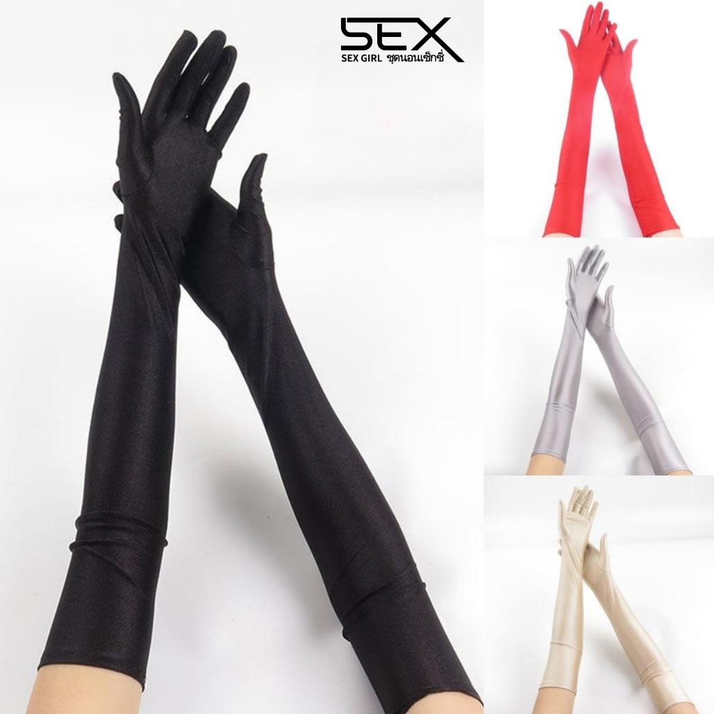 SexyGirl💯💯เครื่องประดับสำหรับผู้หญิง ถุงมือบางยาว อุปกรณ์ประกอบการคอสเพลย์ มีหลายสีให้เลือก ราคาไม่แพง.