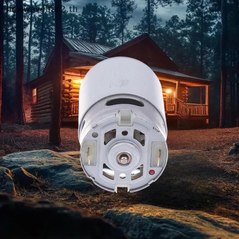 # waveba # 21V 14 ฟันเกียร์ Micro DC Motor RS 550 28000RPM มอเตอร์เลื่อยไฟฟ้าสําหรับเลื่อยลูกโซ่แบบช