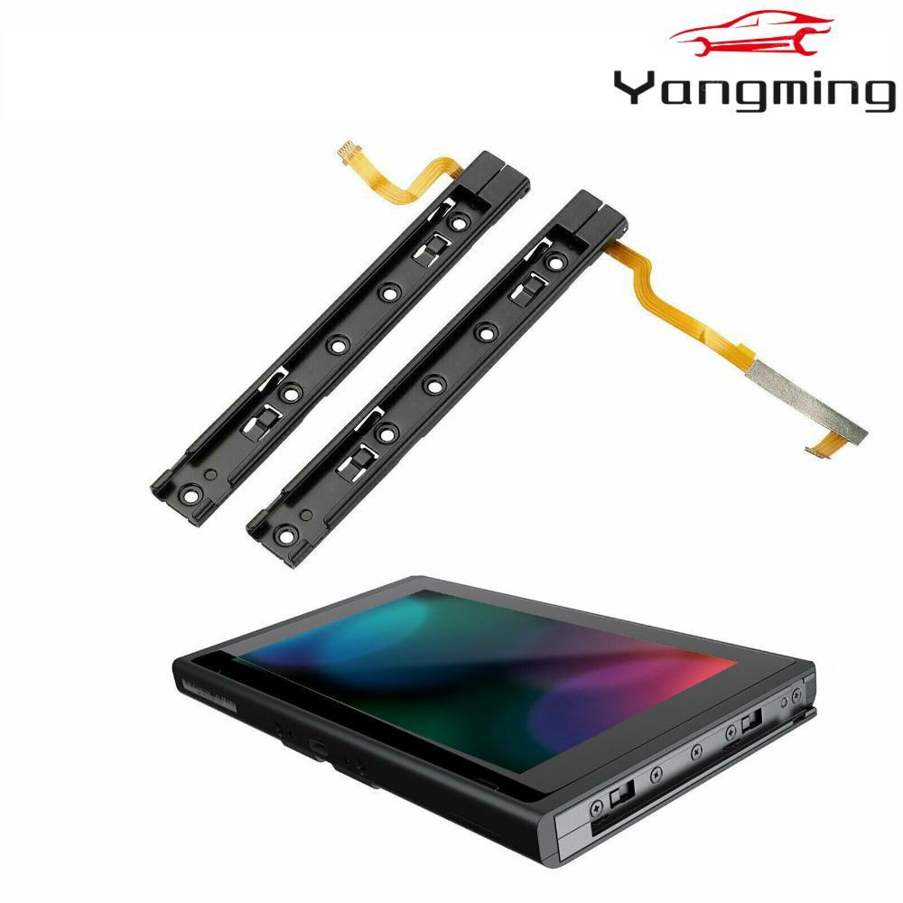 YANGMING สําหรับตัวเลื่อนรางซ้าย/ขวา NS -con Home