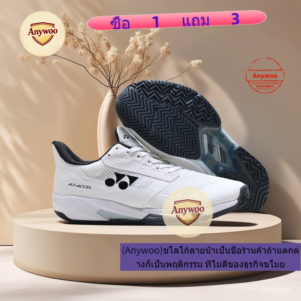YONEX รองเท้าแบดมินตัน Shock Absorption Anti-Torque ผู้ชายผู้หญิงรองเท้าผ้าใบสไตล์เดียวกัน MK5V
