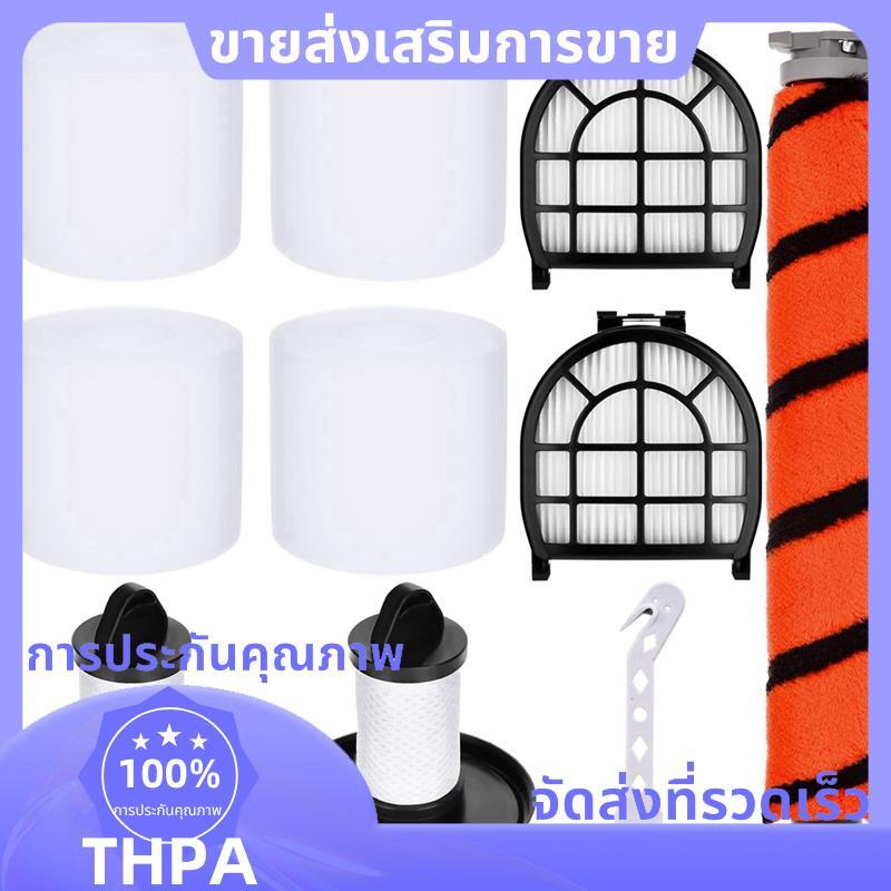 อะไหล่ทดแทนสําหรับ LZ600 LZ601 LZ602 LZ602C Lift Away DuoClean เครื่องดูดฝุ่น .paudnefth