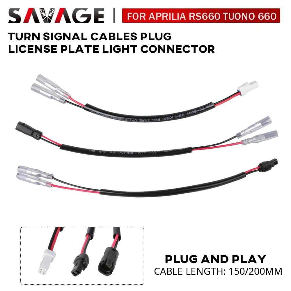 OT For Aprilia RS660 Tuono V4 Tuareg 660  RSV4 1100 Motorcycle Turn Signal Cable Plug Connector Lice