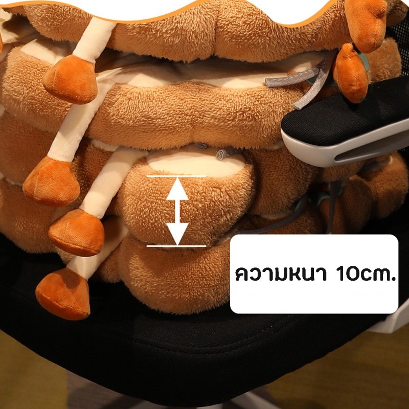 COD🔥Capybara🔥 เบาะรองนั่ง เบาะและพนักพิง เบาะรองนั่งเก้าอี้ นุ่มมาก น่ารักมาก - รูปที่ 4