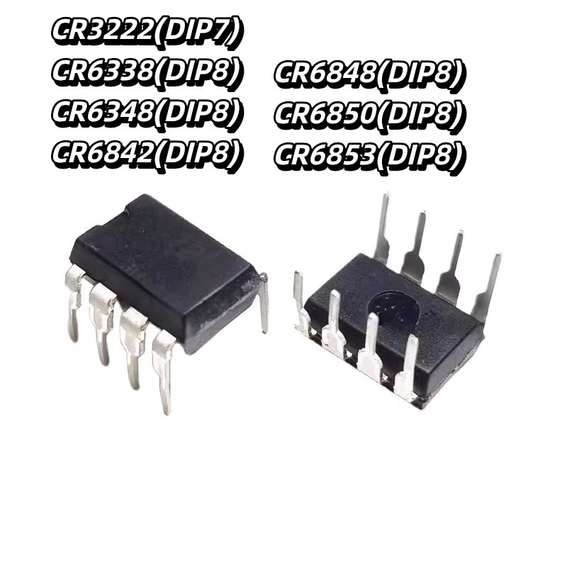 ยี่ห้อใหม่ CR3222 6338 6348 6842 6848 6850 6853T In-Line DIP
