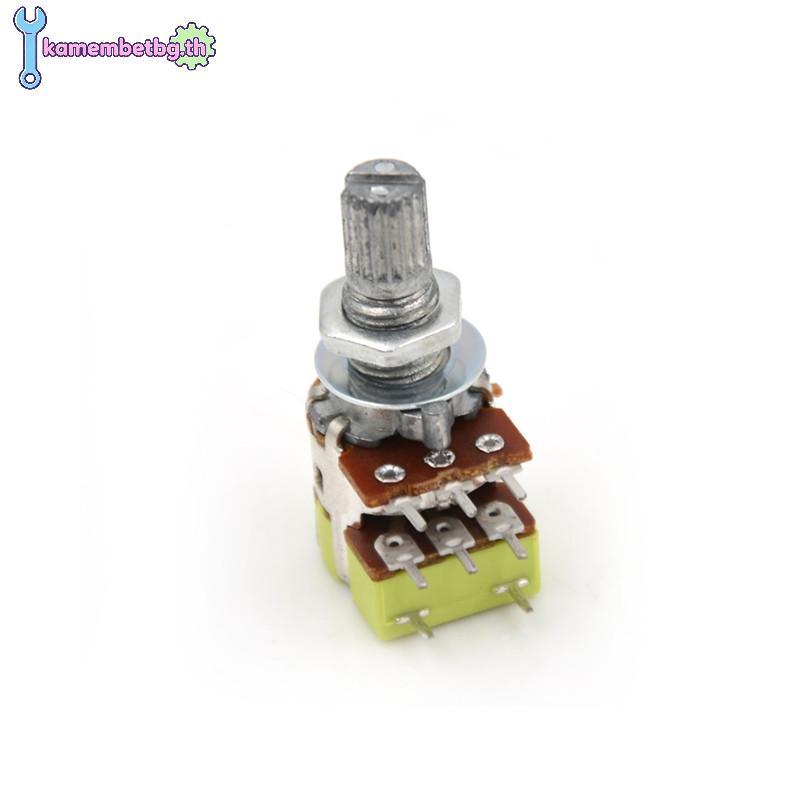 Kamembetbg B50K 50K Ohm Dual Linear Taper Volume Control Switchesometer Switch TH