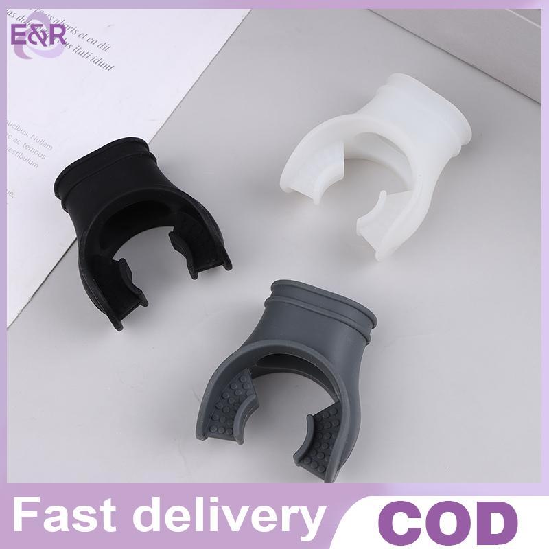 E&R Scuba Diving Regulator Mouthpiece อุปกรณ์ดําน้ําใต้น้ําเปลี่ยนซิลิโคน Mouthpiece อุปกรณ์ดําน้ํา.