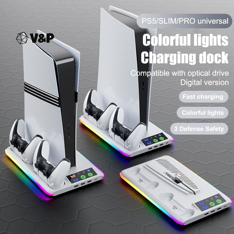V & P สําหรับ PS5 Slim/PS5 ขาตั้ง Cooling Holder & Controller สถานีชาร์จหูฟังตะขอ RGB Light 3 ระดับพ