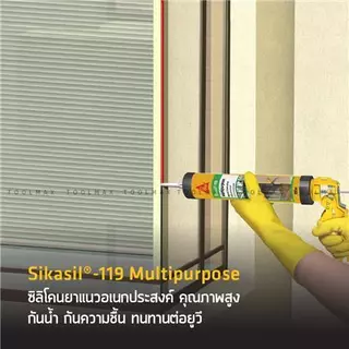 SIKASIL-119 Multipurpose ซิลิโคนยาแนวอเนกประสงค์ ชนิดไม่มีกรด มัลติเพอร์โพส สีใส / สีขาว 300ML