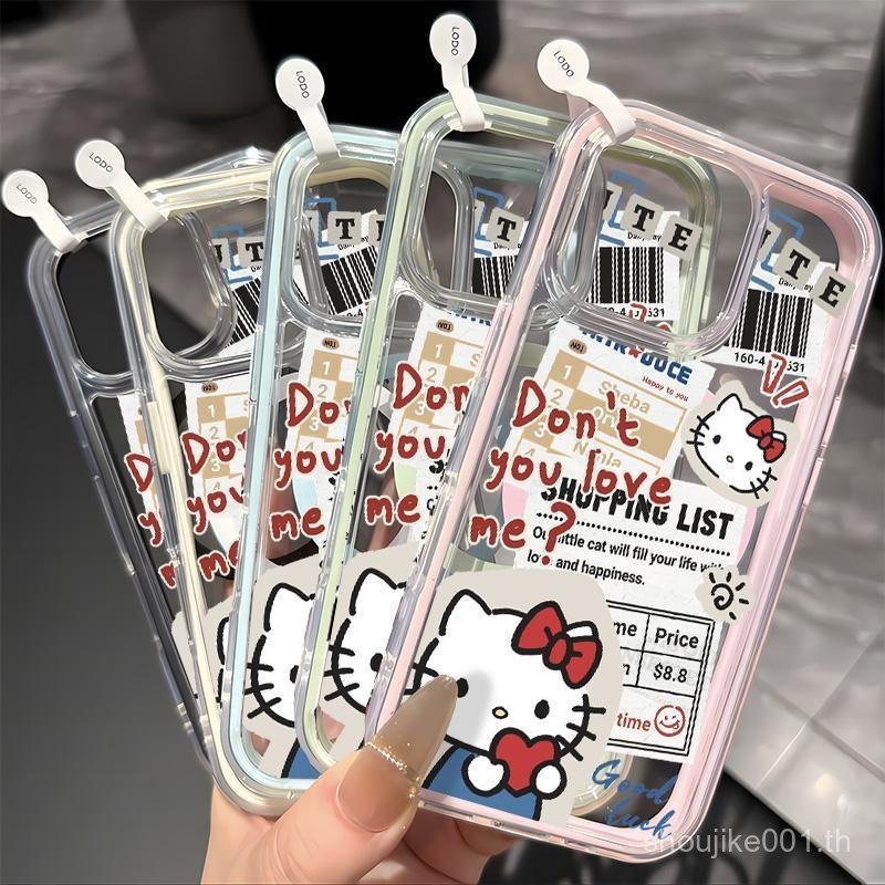 เคสโทรศัพท์ลายคิตตี้สุดน่ารัก ดีไซน์แม่เหล็กสําหรับ iPhone รุ่น 17AIR, 17PROMAX, 17PRO, 17, 16, 11, 