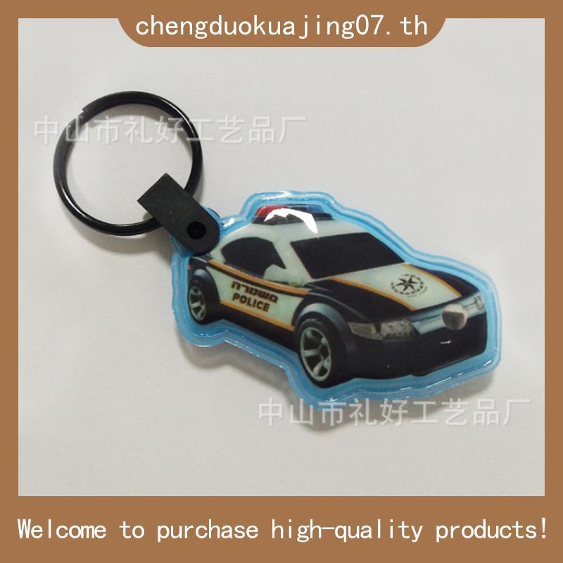 GANTUNGAN SLASHER พวงกุญแจ Forsaken พวงกุญแจ Slasher Forsaken