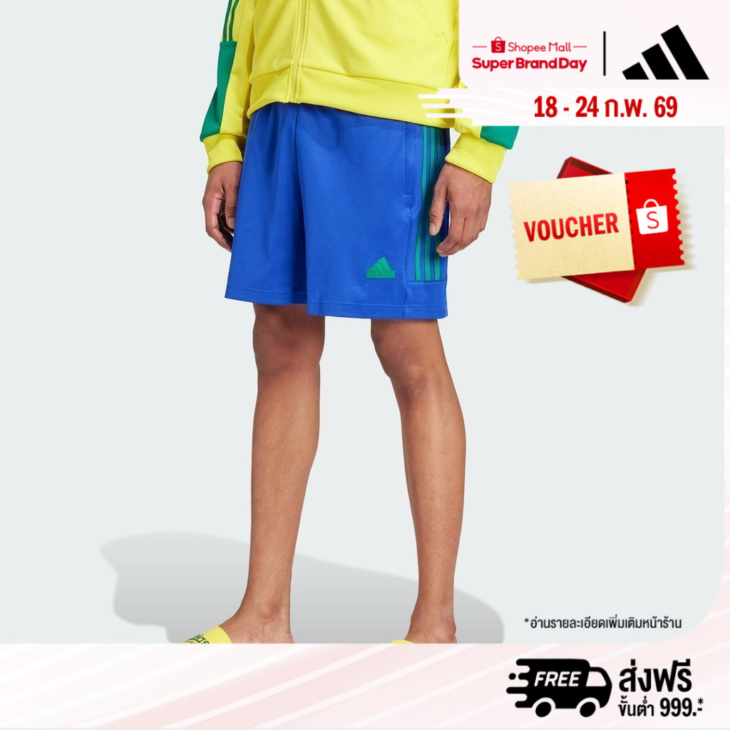 adidas ไลฟ์สไตล์ กางเกงขาสั้น House of Tiro Nations Pack ผู้ชาย สีน้ำเงิน IY2067