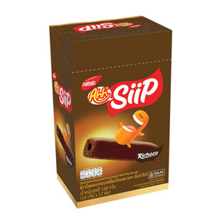 อ๊ะห์ ชิปรสช็อกโกแลต 14ก. X 12 (AHH SIIP CHOCOLATE 14 G X 12…