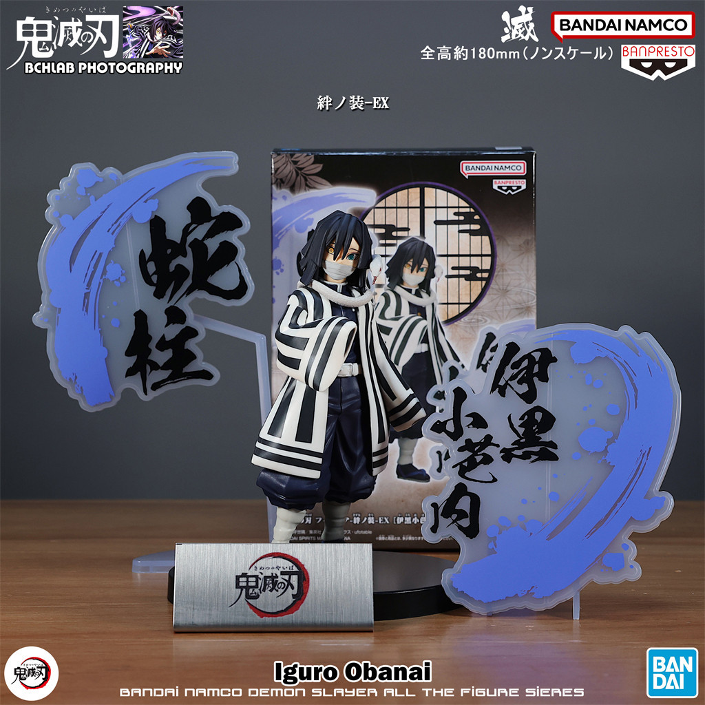 Bandai Demon Slayer Kizuna ชุด EX คอลัมน์งู Yihe Xiaobanai รูปตกแต่งทิวทัศน์ของขวัญหญิง-----ห้างสรรพ