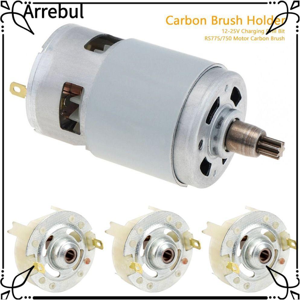 AREBUL ที่ใส่แปรงคาร์บอน, มอเตอร์ไฟฟ้าลิเธียมพลาสติก 2 รูปแบบ, อุปกรณ์เสริม RS775 12-25V สว่านชาร์จ 