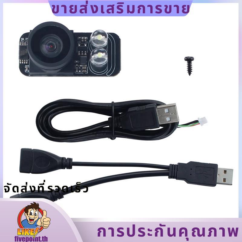 สําหรับกล้อง 3/K3C/K3M/K3MC กล้องชุดสําหรับ 3 Max การตรวจสอบแบบเรียลไทม์การพิมพ์ 3D.fivepointth