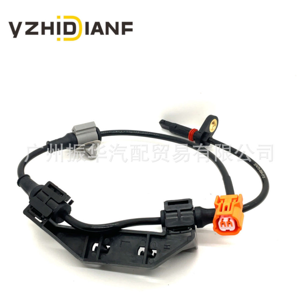 เซ็นเซอร์ ABS รถยนต์ เหมาะสําหรับ Honda57475-S9A-013 57475S9A013 โรงงานพร้อมสต็อก